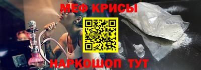 мдма Комсомольск-на-Амуре