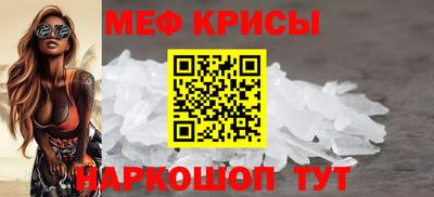 ГАЛЛЮЦИНОГЕННЫЕ ГРИБЫ Коммунар