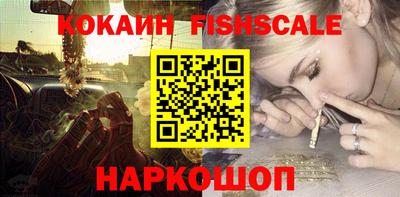 ГАЛЛЮЦИНОГЕННЫЕ ГРИБЫ Коммунар