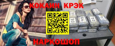 ГАЛЛЮЦИНОГЕННЫЕ ГРИБЫ Коммунар