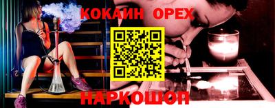 ГАЛЛЮЦИНОГЕННЫЕ ГРИБЫ Коммунар