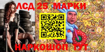 ГАЛЛЮЦИНОГЕННЫЕ ГРИБЫ Коммунар