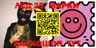 эйфоретик Краснодар