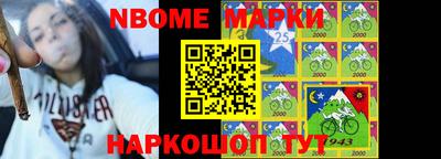ГАЛЛЮЦИНОГЕННЫЕ ГРИБЫ Коммунар