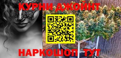 первитин Конаково