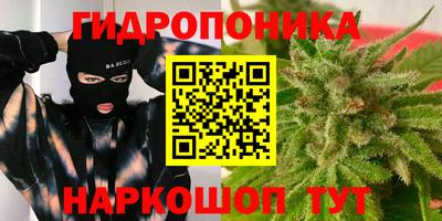 мдма Комсомольск-на-Амуре