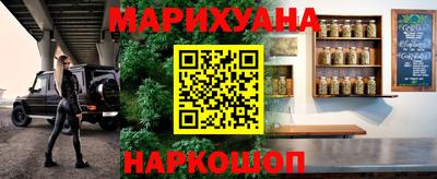 первитин Конаково