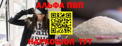 ГАЛЛЮЦИНОГЕННЫЕ ГРИБЫ Коммунар