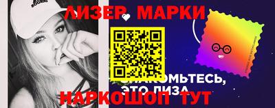 мдма Комсомольск-на-Амуре
