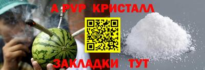 ГАЛЛЮЦИНОГЕННЫЕ ГРИБЫ Коммунар