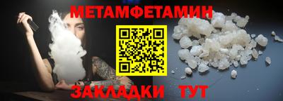 ГАЛЛЮЦИНОГЕННЫЕ ГРИБЫ Коммунар