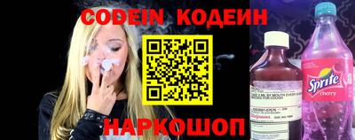 ГАЛЛЮЦИНОГЕННЫЕ ГРИБЫ Коммунар