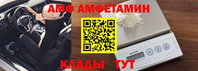 ГАЛЛЮЦИНОГЕННЫЕ ГРИБЫ Коммунар