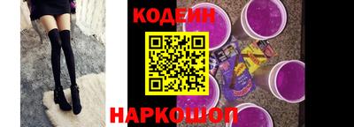 ГАЛЛЮЦИНОГЕННЫЕ ГРИБЫ Коммунар