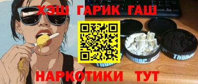 первитин Конаково