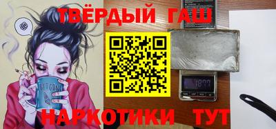эйфоретик Краснодар