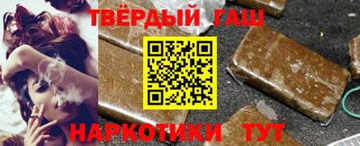 мдма Комсомольск-на-Амуре
