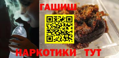 первитин Конаково