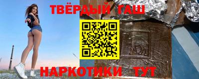 первитин Конаково