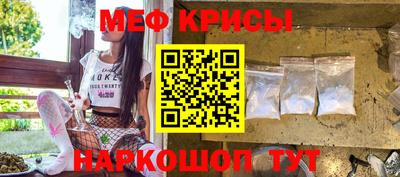 мдма Комсомольск-на-Амуре